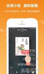 yb体育手机app